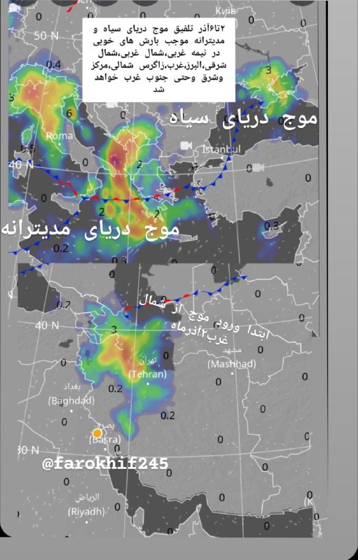 جنوب،فارس parsweather،هواشناسی ایران