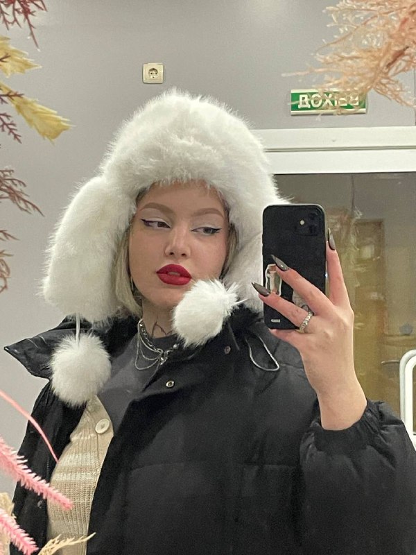 Сегодня на тяжело люксовом , работы …