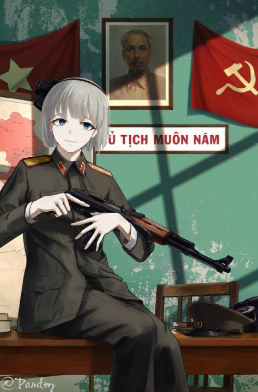 Youmu vietnamita!!??