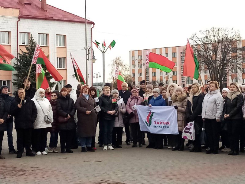 ***🇧🇾*****Члены Кличевского районного отделения БП "Белая …