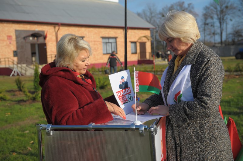 *****🇧🇾******🇧🇾******🇧🇾***Председатель Совета районного отделения Белорусской партии …