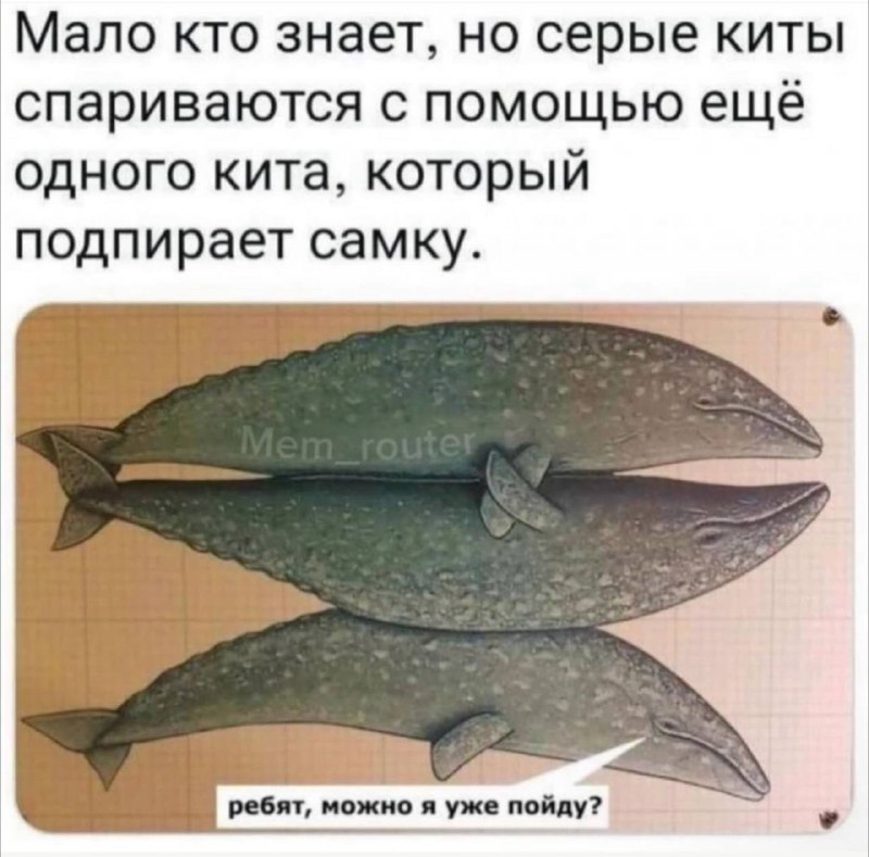 Пост для тех, кто в метро …