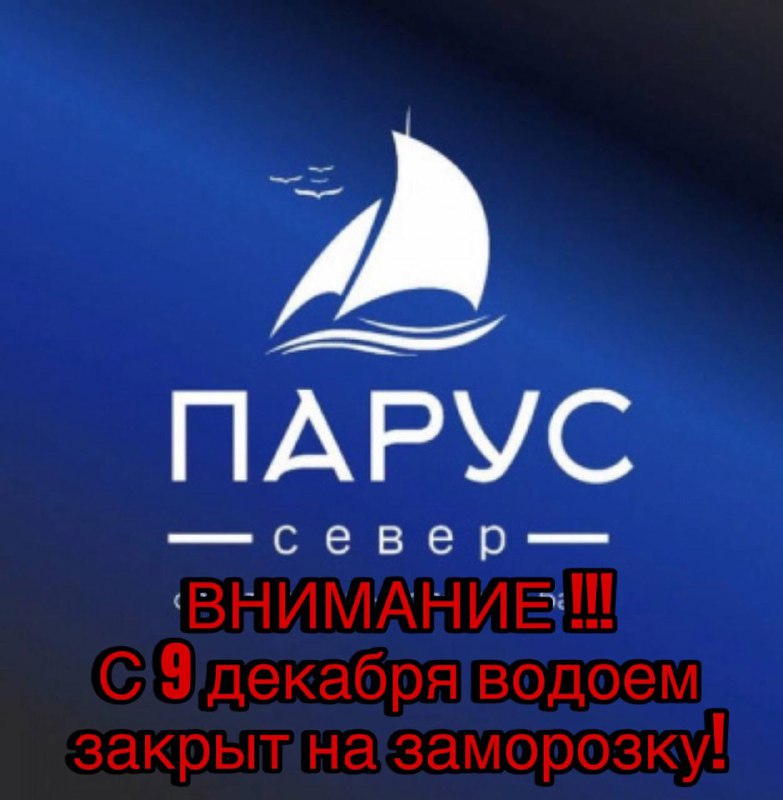 Друзья, внимание ***‼️******‼️******‼️***