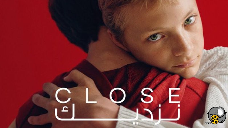 ***⭕️*** برای تماشای فیلم close که …