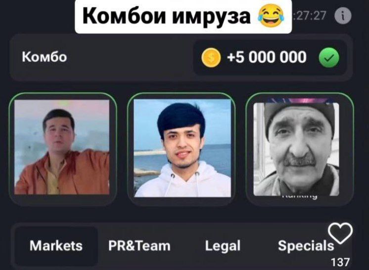 Бгирен кобаҳора ***😂*** роиш кн да …