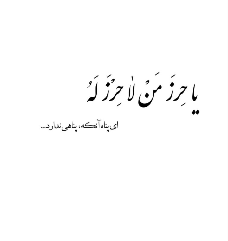 صبحتون بخیر ***❤️***