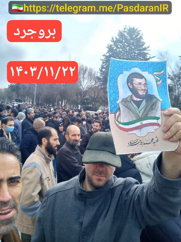 اللهم صل علی محمد و آل …