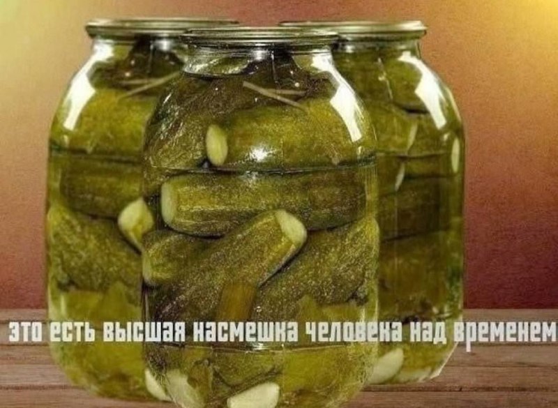 паскудные приколы