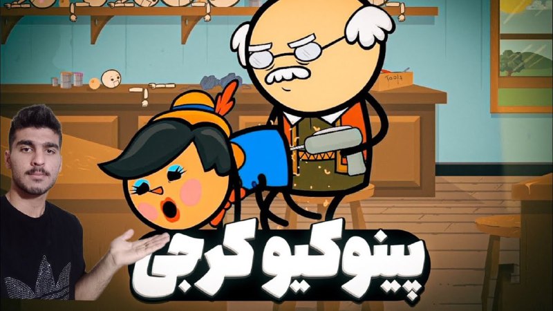 RTA Pashto - ملي راډیو تلویزیون