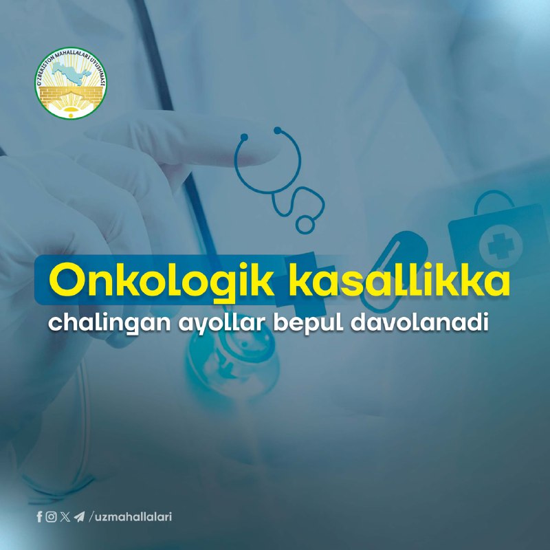 *****🔍*** Onkologik kasallikka chalingan ayollar bepul …