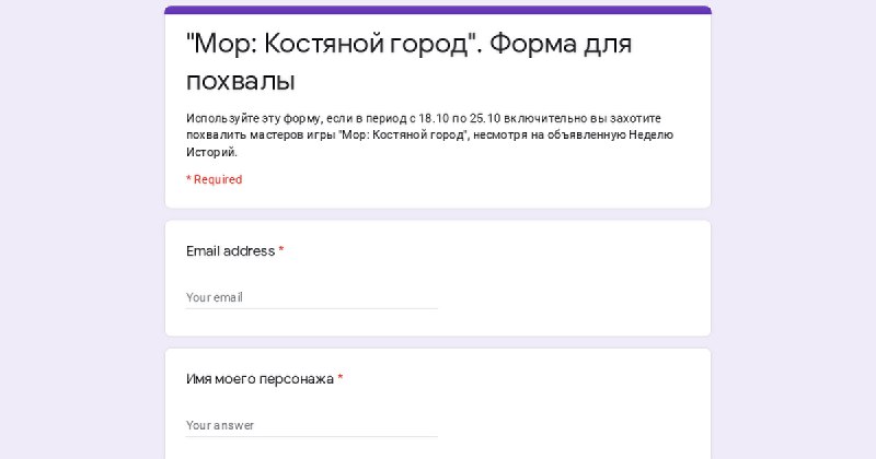 [#объявление\_от\_режиссеров](?q=%23%D0%BE%D0%B1%D1%8A%D1%8F%D0%B2%D0%BB%D0%B5%D0%BD%D0%B8%D0%B5_%D0%BE%D1%82_%D1%80%D0%B5%D0%B6%D0%B8%D1%81%D1%81%D0%B5%D1%80%D0%BE%D0%B2)