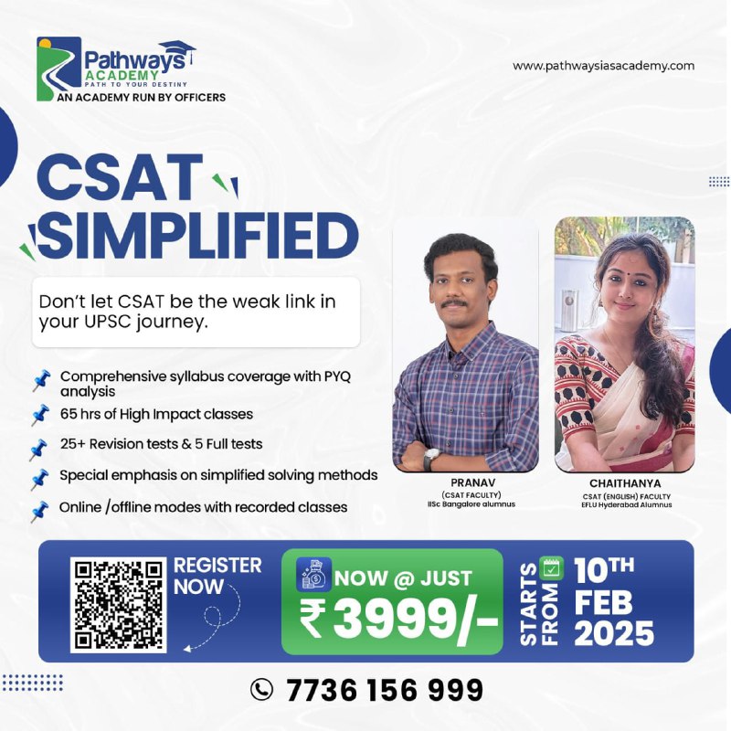 *****📜*** CSAT Simplified: Master CSAT with …