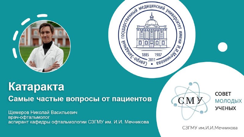 Уважаемые подписчики, добрый день!