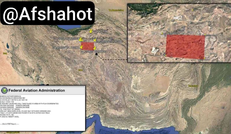 ایران برای ۶ روز‌ دیگه در …