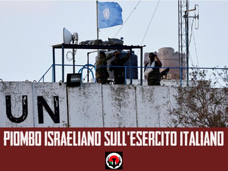 PIOMBO ISRAELIANO SULL' ESERCITO ITALIANO