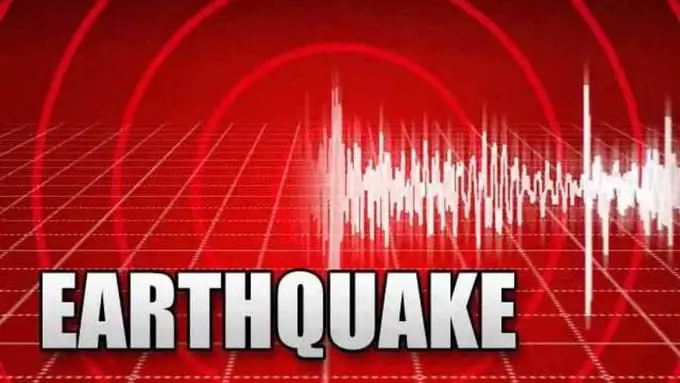 BREAKING ***🚨*** Magnitude 7.0 earthquake hits …