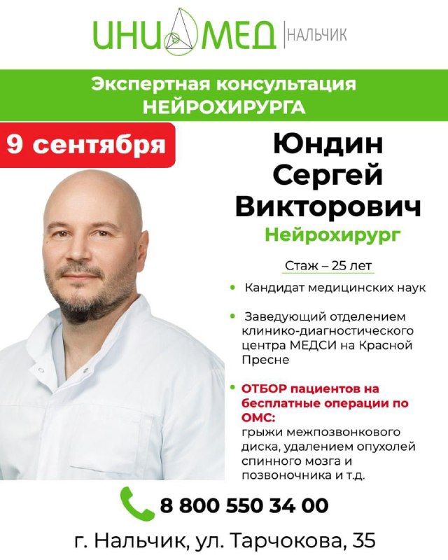 ***❗️*** Отличная новость для жителей