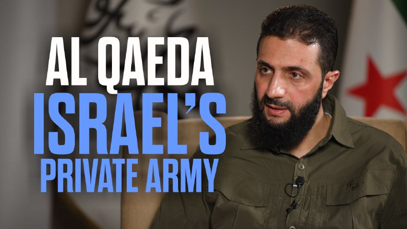 **VIDEO: Al Qaeda – Israel’s Private …