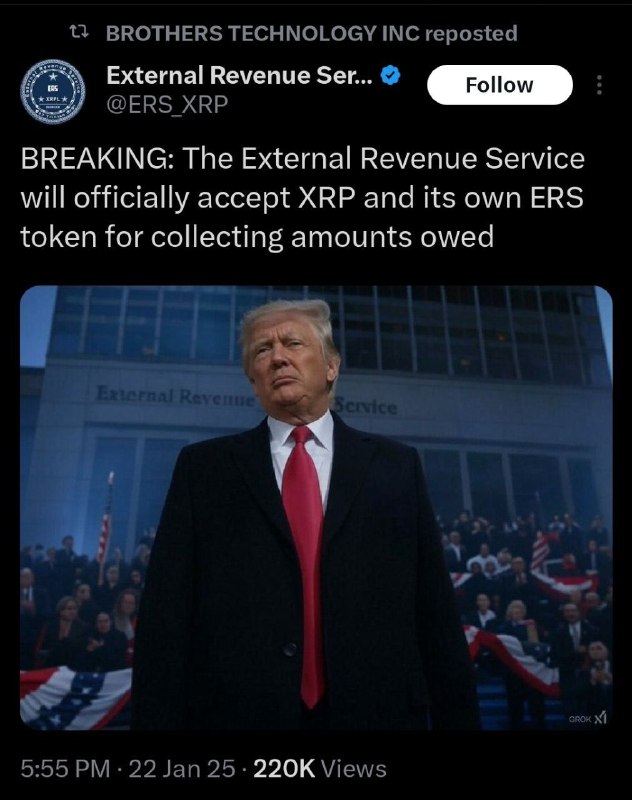 ***?*** External Revenue Service 1.22.25