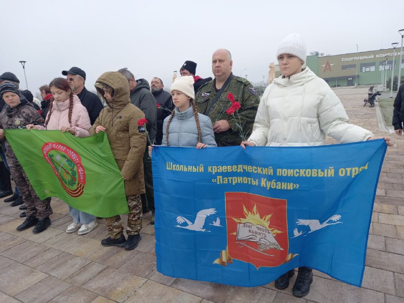 ШКПО "Патриоты Кубани"
