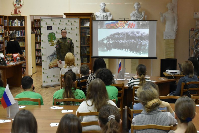 ШКПО "Патриоты Кубани"