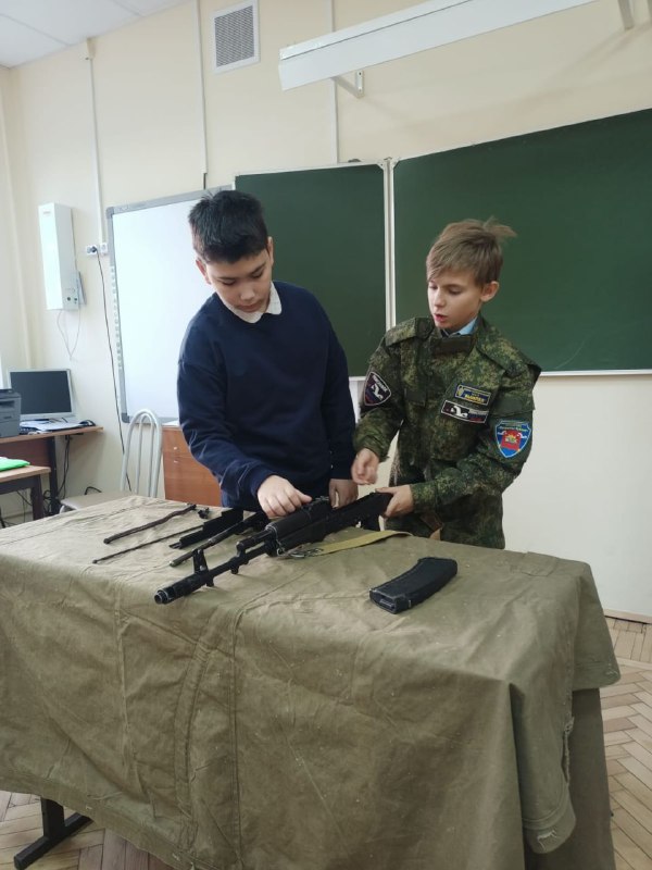 ШКПО "Патриоты Кубани"