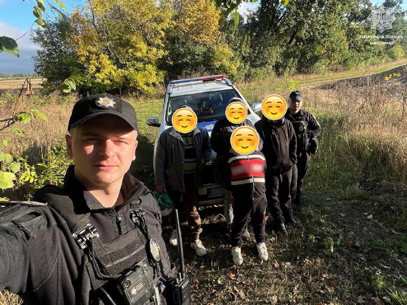 Патрульна поліція України