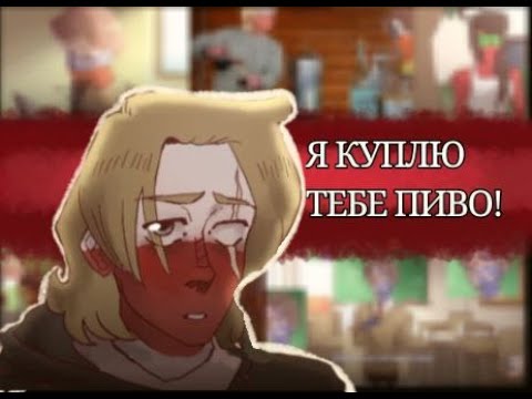 Прошли месяцы и вот! Видео по …