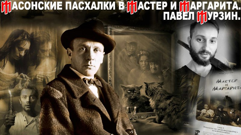 Запись стрима 14.02.2025