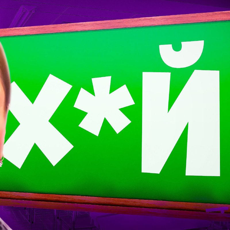 СЕГОДНЯ в 15:00 по МСК НОВОЕ …