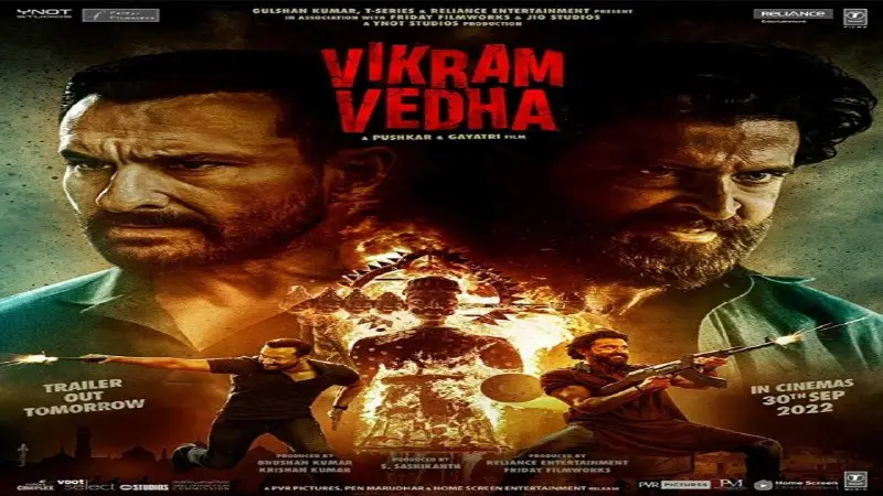 ***🎥*** 𝗧𝗶𝘁𝗹𝗲 :- Vikram Vedha