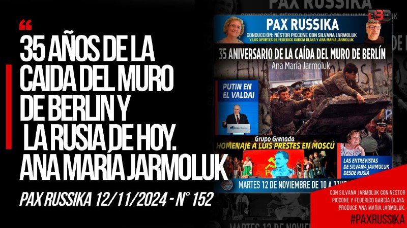 PAX RUSSIKA IBEROAMERICA / ПАКС РУССИКА …