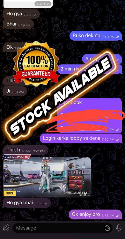**ACCOUNT SOLD***✅***