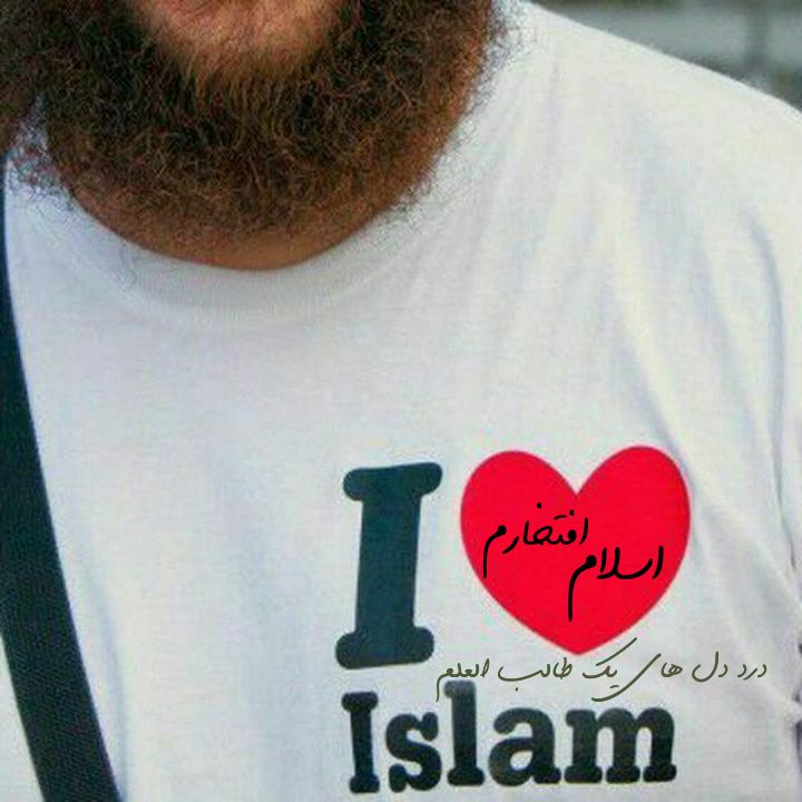 [‌](http://jametan.com/t/f9cf194999825807654.png) **‌** درددلهای**.....