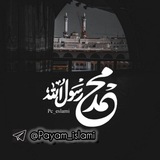 *****?***همانگونه که گوشیت، را با"برق" 《شارژ …