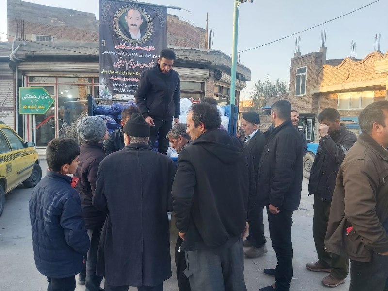 پیام کشاورزی شهرستان بناب