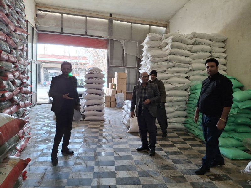 پیام کشاورزی شهرستان بناب