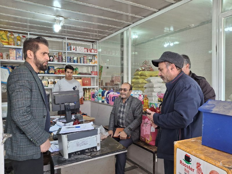 پیام کشاورزی شهرستان بناب