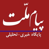**قطع برق خانگی دوباره آغاز شد!**
