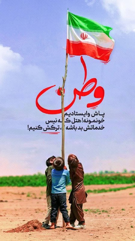زمانی سیمین دانشور را برای شرکت …