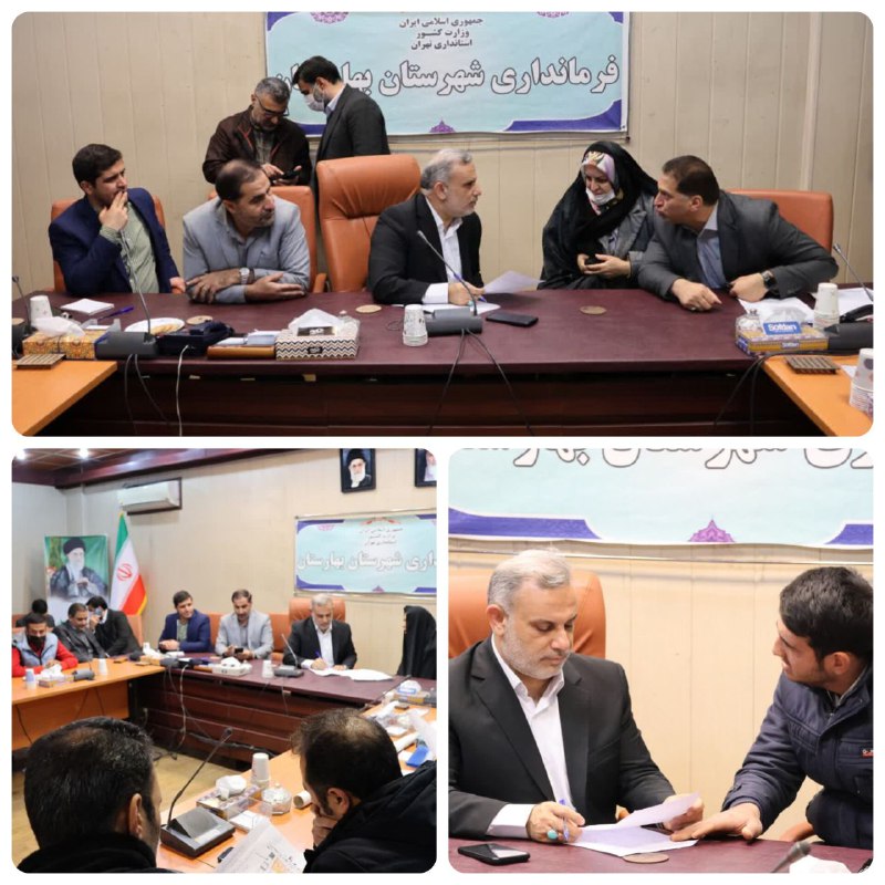 ***▫️*****امیدآفرینی در بهارستان با بیان دستاوردها …
