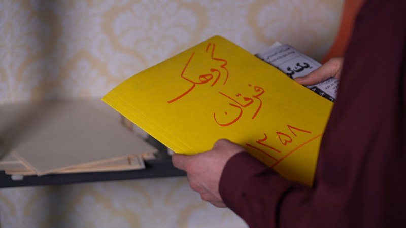 **درباره مستند "تفسیر و تفنگ"**