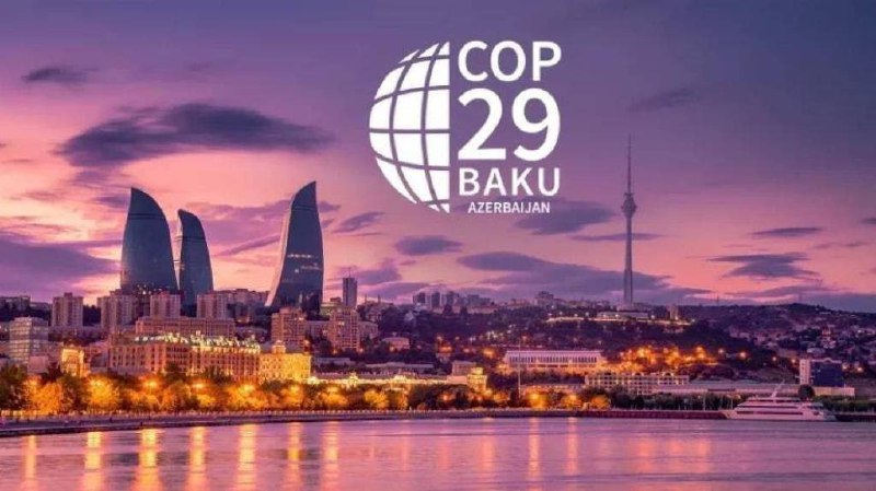 *****🇦🇿*** Бокуда COP-29 иқлим саммити бўлиб …