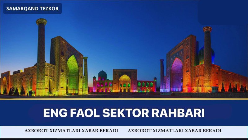 ***🔺*****ENG FAOL SEKTOR RAHBARI (1-SEKTORLAR KESIMIDA)*****🔺***