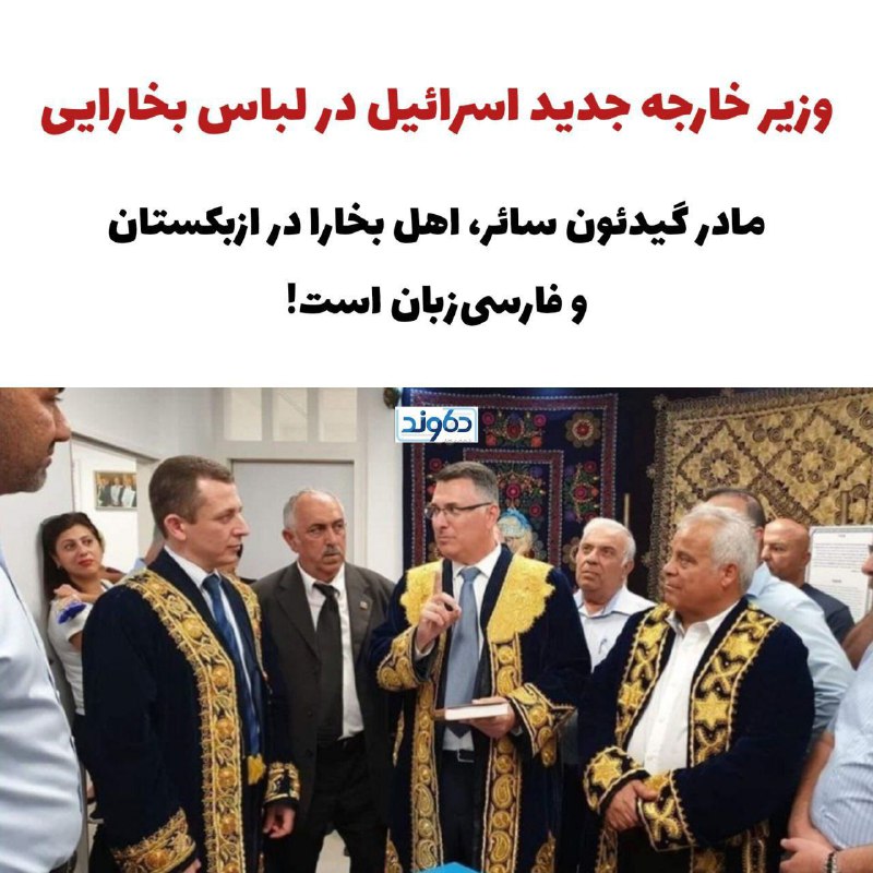 🏹کانال پیکان ایرانشهر🏹