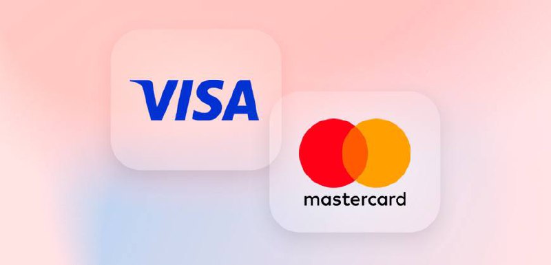 **Новости | У Visa и Mastercard …