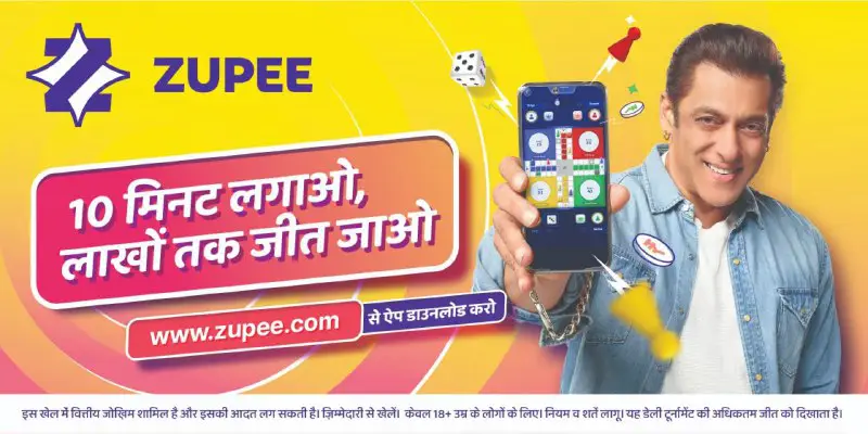 *****🤑******🤑*** Zupee App BEST Loot payment …