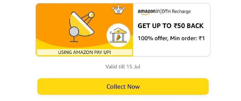 Amazon : Get 100% Cashback Upto …