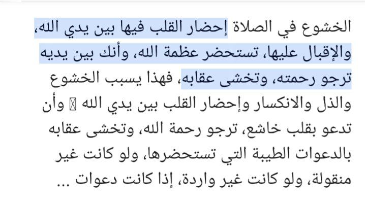 تجربتي مع الحياه