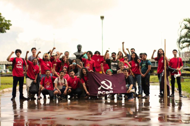 PCBR - Partido Comunista Brasileiro Revolucionário